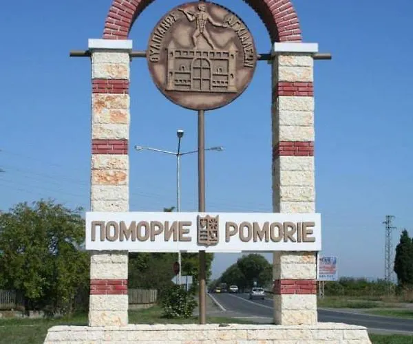 бриз 1 Apartamento *