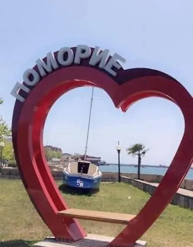 бриз 1 Apartamento