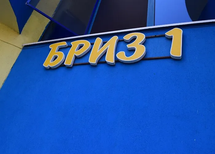 бриз 1 Апартаменты *